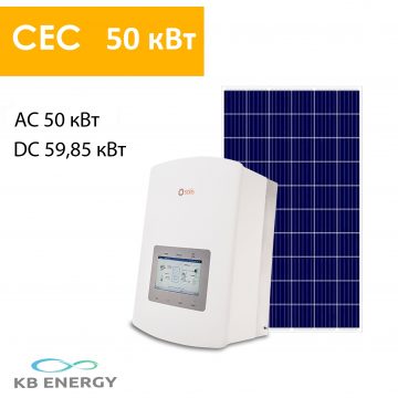 Сонячна електростанція для власного споживання 50 кВт 