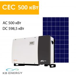 Заказать Сонячна електростанція для власного споживання 500 кВт "Під ключ" 