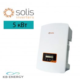 Заказать Мережевий інвертор Solis-5K-DC-4G ( 3 ФАЗИ, 2 MPPT)