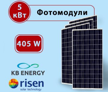 Пакет сонячних панелей Risen Energy на 5 кВт(Фото 1)