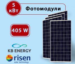 Заказать Пакет сонячних панелей Risen Energy на 5 кВт