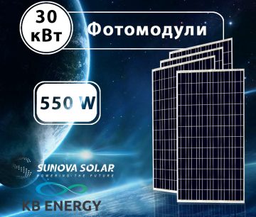 Пакет сонячних панелей Sunova Solar SS-550-72MDH на 30 кВт(Фото 1)