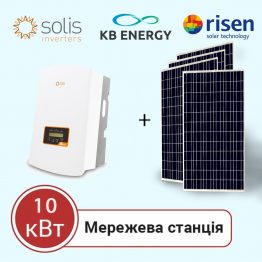 Заказать Мережева сонячна електростанція 10 кВт "під ключ"