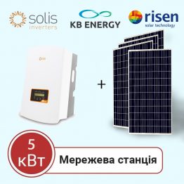 Заказать Мережева сонячна електростанція 5 кВт "під ключ"