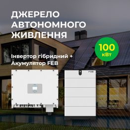 Заказать Гібридна сонячна станція 100кВт акумулятор 286кВт год "під ключ"