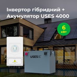Заказать Інвертор гібридний 6кВт + акумулятор 4кВт год "під ключ"