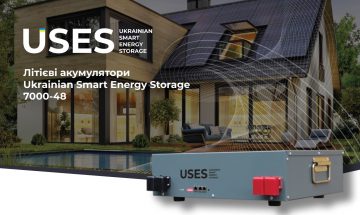 Літієві акумулятори USES 7000-48(Фото 1)