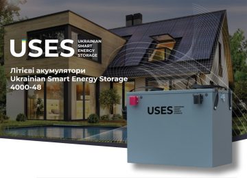 Літієві акумулятори USES 4000-48(Фото 1)